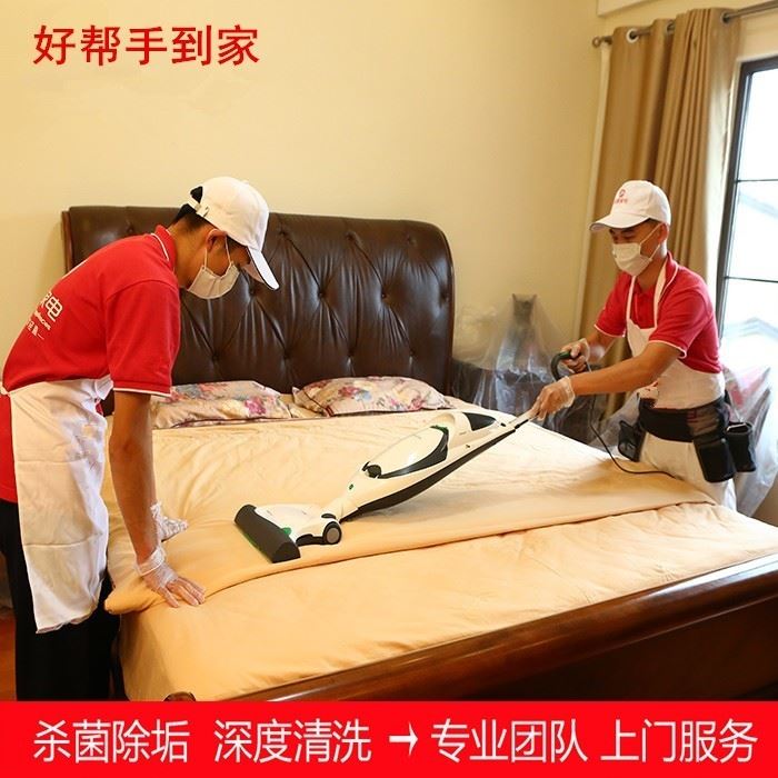 罗湖公司日常保洁服务 专业上门清洗保洁公司 全天候服务