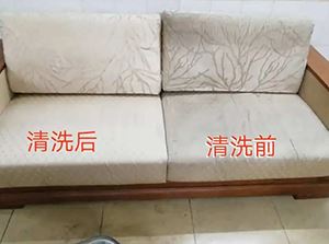 深圳罗湖保洁热线 卫生间清洗 开荒保洁