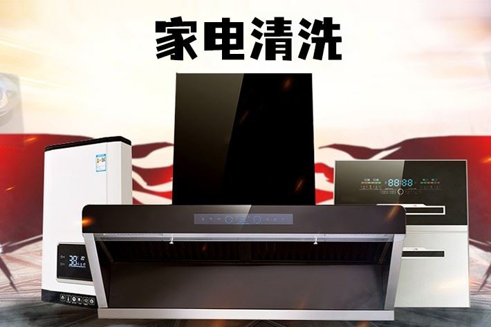 深圳龙华专业保洁公司 床垫清洗 开荒保洁