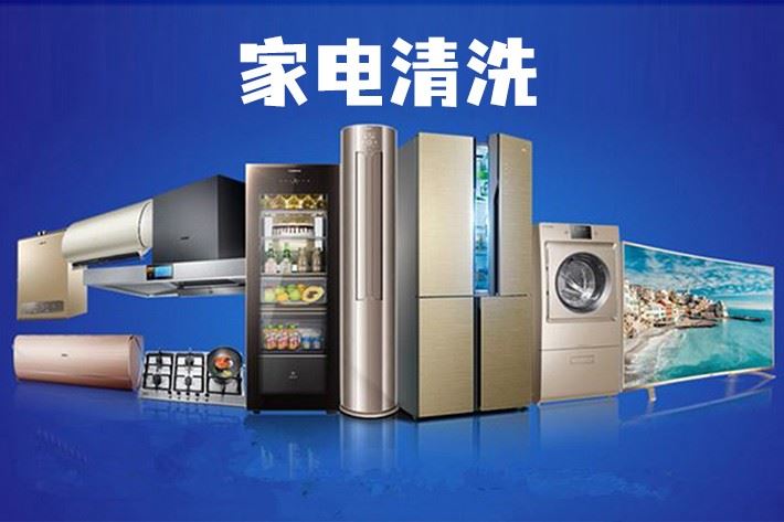 深圳福田保洁钟点工 办公室打扫 开荒保洁