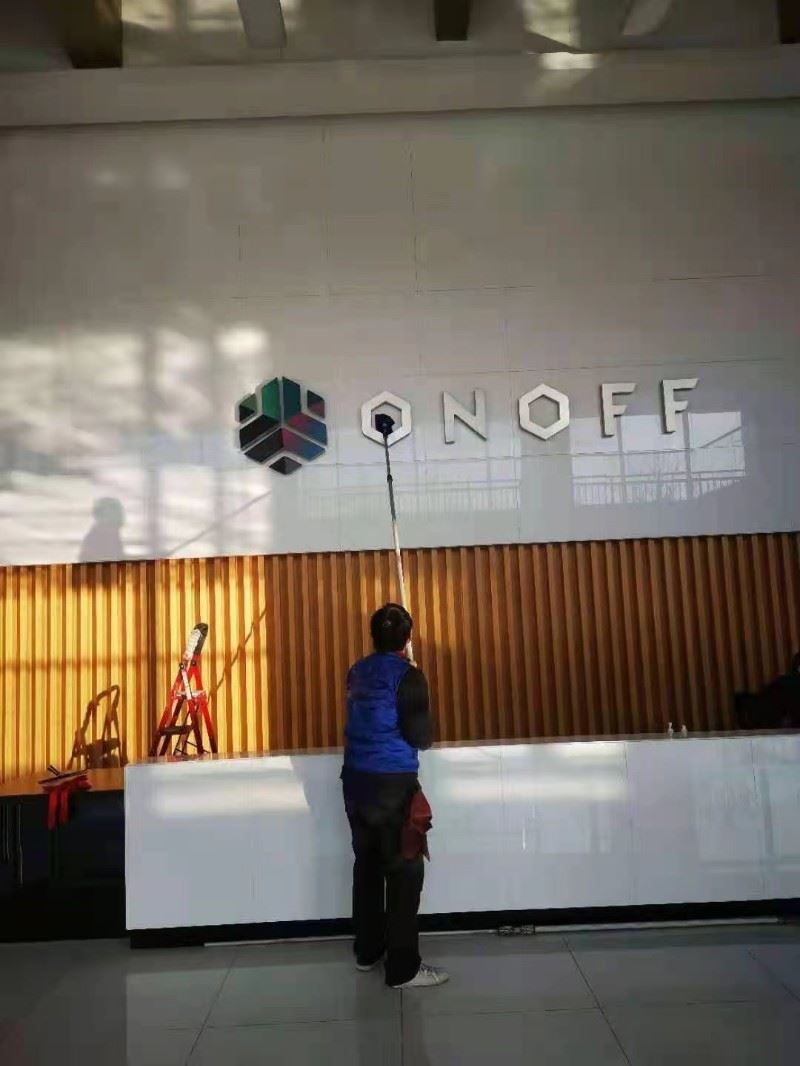 深圳福田企业保洁 楼宇保洁 外墙清洗 诚信为本