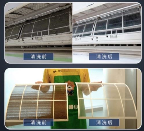 深圳福田企业保洁 会场保洁 外墙清洗 安全可靠