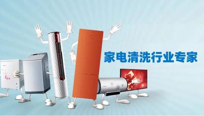 深圳龙华保洁 展会保洁 外墙清洗